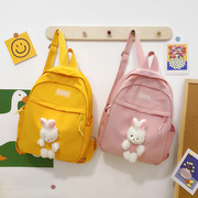 小兔子背包女孩幼儿园，3-6岁宝宝书包儿童轻便外出旅游零食双肩包