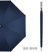 左都雨伞长柄雨伞大号，超大双人直柄伞长柄伞，男士超半自动雨伞大伞