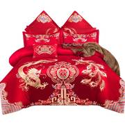 恒源祥100支全棉刺绣结婚四件套，大红色纯棉婚庆套件喜被床上用品