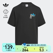 MONKEY KINGDOM合作系列运动短袖T恤男女大童夏装adidas阿迪达斯