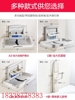y0ez浴室婴儿护理台置物架残卫折叠坐椅，第三卫生间整理换尿布