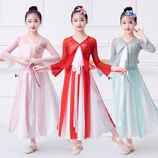 儿童古典舞演出服女童飘逸中国舞扇子舞伞舞秧歌，舞蹈表演服装