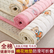全棉棉花地垫婴儿家用无毒无味儿童，宝宝爬爬垫爬行垫加厚防滑纯棉