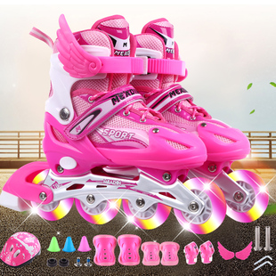 溜冰鞋儿童全套装滑冰轮滑鞋旱冰直排轮可调小孩男女初学者
