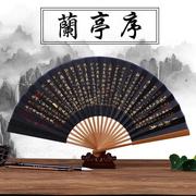 折扇男中国风扇子黑绢布古风新中式复古装手工折叠装饰玉竹新中式
