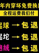 羽绒裤女款外穿羽绒棉裤女式冬季外穿棉裤女士鸭绒高腰修身保暖裤