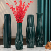 60cm绿色大花瓶客厅落地陶瓷，花瓶祖母绿装饰简约居家可装水