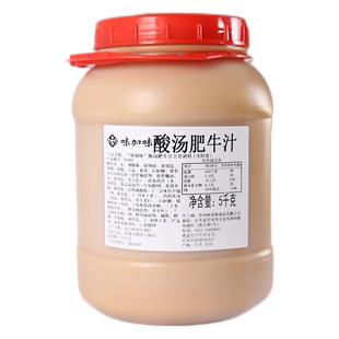 味加味酸汤肥牛调料大桶装金汤酸菜鱼酸辣火锅底料米线面酱汁商用