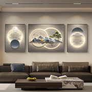 新中式客厅装饰画迎客松山水沙发背景墙挂画现代轻奢大气三联壁画