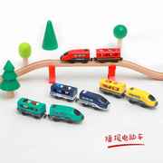 儿童木质轨道电动小火车带，小人兼容木制托马斯小火车玩具3-6-7岁