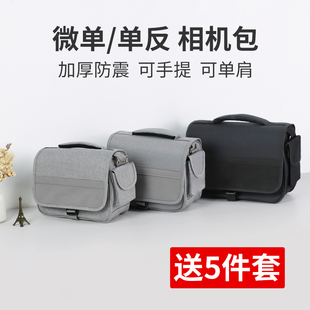 单反相机包 微单相机收纳包R50 适用于佳能单肩EOS摄影EOS90D800D6D90D200D 男女二代M50R7R10富士尼康相机袋