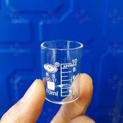 量杯刻度耐高温加热冲奶喝水微波炉DIY实验家用玻璃无嘴烧杯