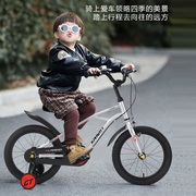 永久儿童自行车3-6-10岁小孩童车带辅助轮14-16-18寸男女单车