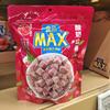 盒马max酸奶山楂丁山楂(丁，山楂)球山楂片蜜饯，果干脯开胃小零食728g