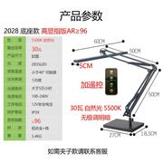 长臂LED钢琴练琴模型绘画美甲专用书桌工作学习大型护眼无影台i.