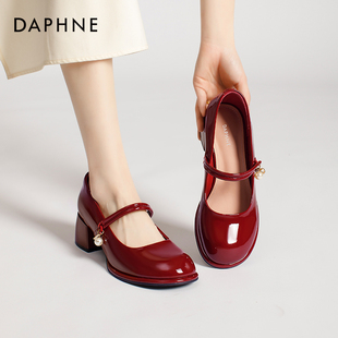 达芙妮红色玛丽珍鞋，子女2024订婚鞋浅口单鞋，法式粗高跟小皮鞋