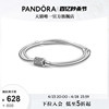 Pandora潘多拉桶扣双圈蛇骨链手链925银素圈diy简约个性高级时尚
