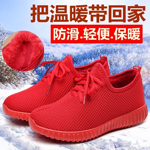 秋冬老北京布鞋女棉鞋平底休闲运动鞋加绒保暖系带小红鞋单鞋