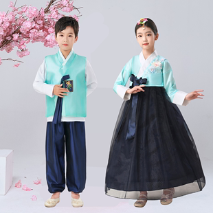 朝鲜服装儿童舞台演出服，韩服学生男女孩童，幼儿园拍摄写真礼服古装