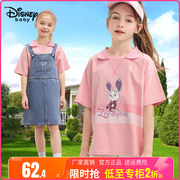 迪士尼童装女童翻领短袖T恤儿童POLO衫女孩宽松夏季体恤小孩冰丝t