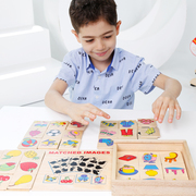 影子对应游戏二早教儿童益智木质形状配对玩具，拼图36个图形