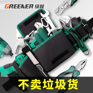 绿林电工工具腰包多功能便携式维修木工，专用包迷你(包迷你)大容量结实耐用