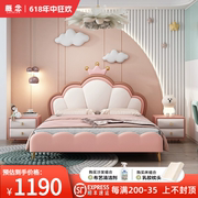 现代儿童床女孩公主床1.5米1.2米单人床女生房网红床粉色小床