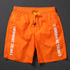 阳光感橙色沙滩裤字母度假游泳海滩游玩水上乐园男士短裤速干下水