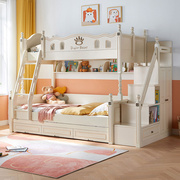 儿童高低床子母床拖床实木上下床约木床小户型上下铺双层床