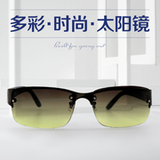 韩版潮男小方形装饰墨镜个性，太阳镜街拍黑色半框绿灰男士眼镜遮阳