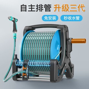 水管软管浇花家用高压洗车水花园洒水4分庭院淋花浇菜收卷管器