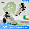 中国乔丹小怪兽板鞋2024复古休闲鞋低帮运动鞋，男鞋反绒皮鞋子