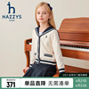 hazzys哈吉斯(哈吉斯)童装女童线衣，2023秋新中大童，海军领学院风针织开衫