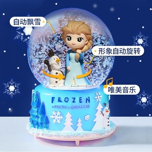 八音盒水晶球音乐盒儿童公主送女孩女生生日礼物可旋转飘雪雪花