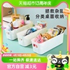 Edo桌面收纳盒化妆品塑料置物盒家用杂物零食储物筐宿舍面膜整理