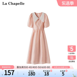 拉夏贝尔/La Chapelle夏季蕾丝花边翻领泡泡袖甜美法式连衣裙子女