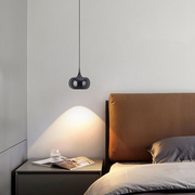 菁雅床头吊灯现代简约可升降高级设计感小吊灯卧室床头铝材吊线灯