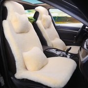 冬季汽车坐垫短毛绒，保暖羊毛垫秋冬天车用座垫，套男女通用车垫