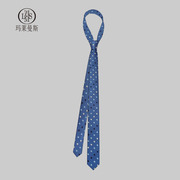韩版领带男手打细窄款5cm时尚，蓝色波点设计西装衬衫配饰女潮学院
