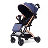 宝宝好婴儿推车高景观(高景观，)可坐可躺可折叠轻便折叠手推车拉杆婴儿童车