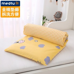 纯棉新生婴儿小褥子垫被幼儿园床棉垫褥儿童宝宝被褥睡垫铺底可洗