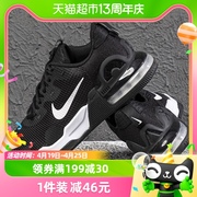 Nike耐克男鞋AIR MAX ALPHA TRAINER 5训练运动跑步鞋DM0829-001