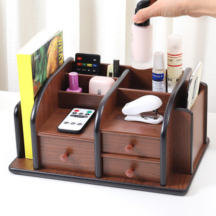 木质多功能笔筒收纳盒，办公室桌面抽屉式遥控器化妆品整理盒置物架