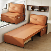 单人折叠沙发床两用2023阳台多功能床小户型伸缩床书房无扶手