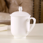高档唐山骨瓷杯白色陶瓷杯 办公会议会务杯子带盖带托盘带手柄茶