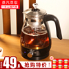 煮茶器全自动家用蒸汽玻璃煮茶壶安化黑茶普洱电热水壶保温蒸茶壶