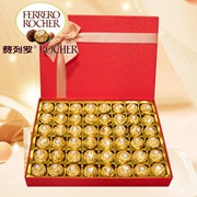 费列罗巧克力礼盒装，费力罗费罗列三八妇女节礼物，送女友女生女朋友