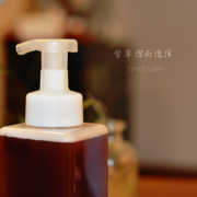 timestory100%紫草，浸泡油祛痘液体皂