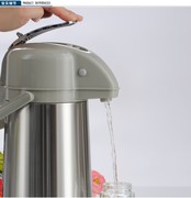 按压杠杆式热水瓶大容量气压式保温水壶暖壶家用热水壶保温瓶