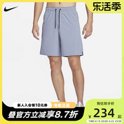 nike耐克男子速干跑步短裤，夏梭织(夏梭织，)运动训练裤五分裤dv9331-493